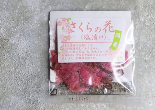 お菓子づくり 桜素材の使い方 桜は見るだけでなく味わいたい