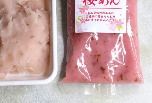 お菓子づくり 桜素材の使い方 桜は見るだけでなく味わいたい