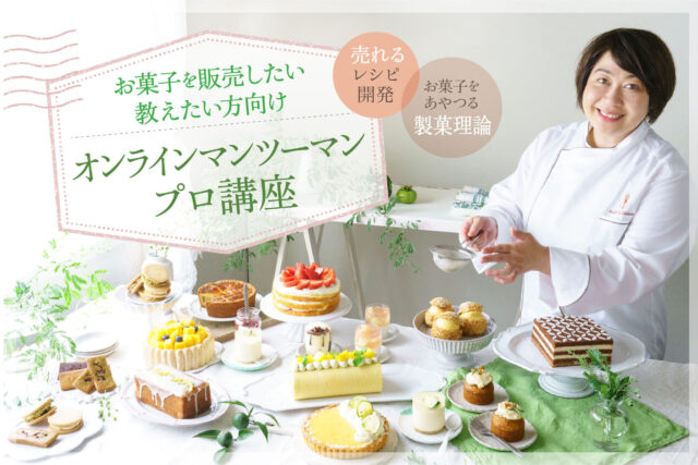 2-hdrTokumoto1500_1000_2306-